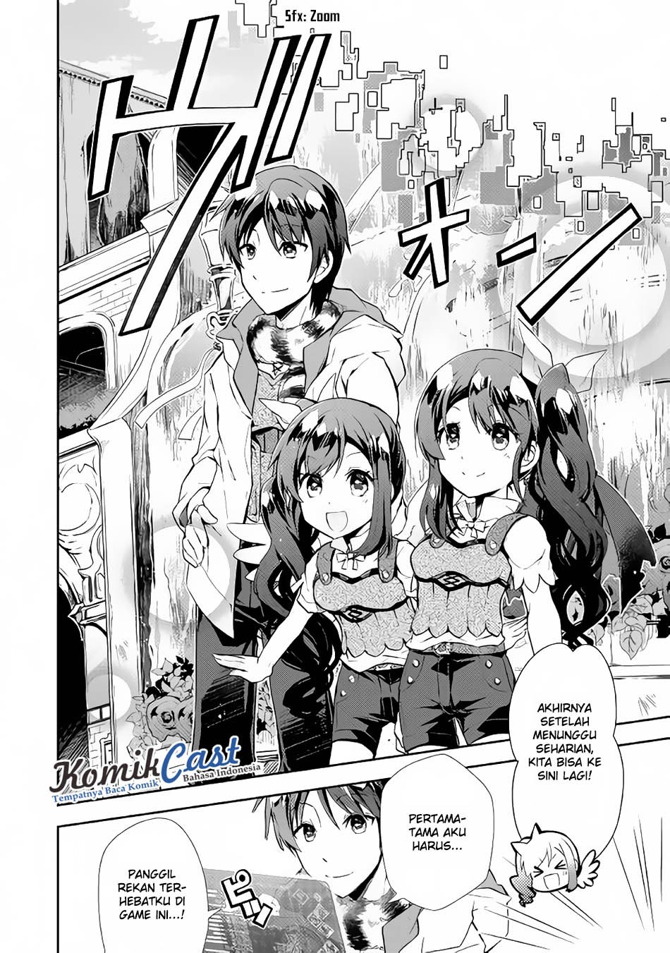 Nonbiri VRMMO-ki chapter 15 halaman 17