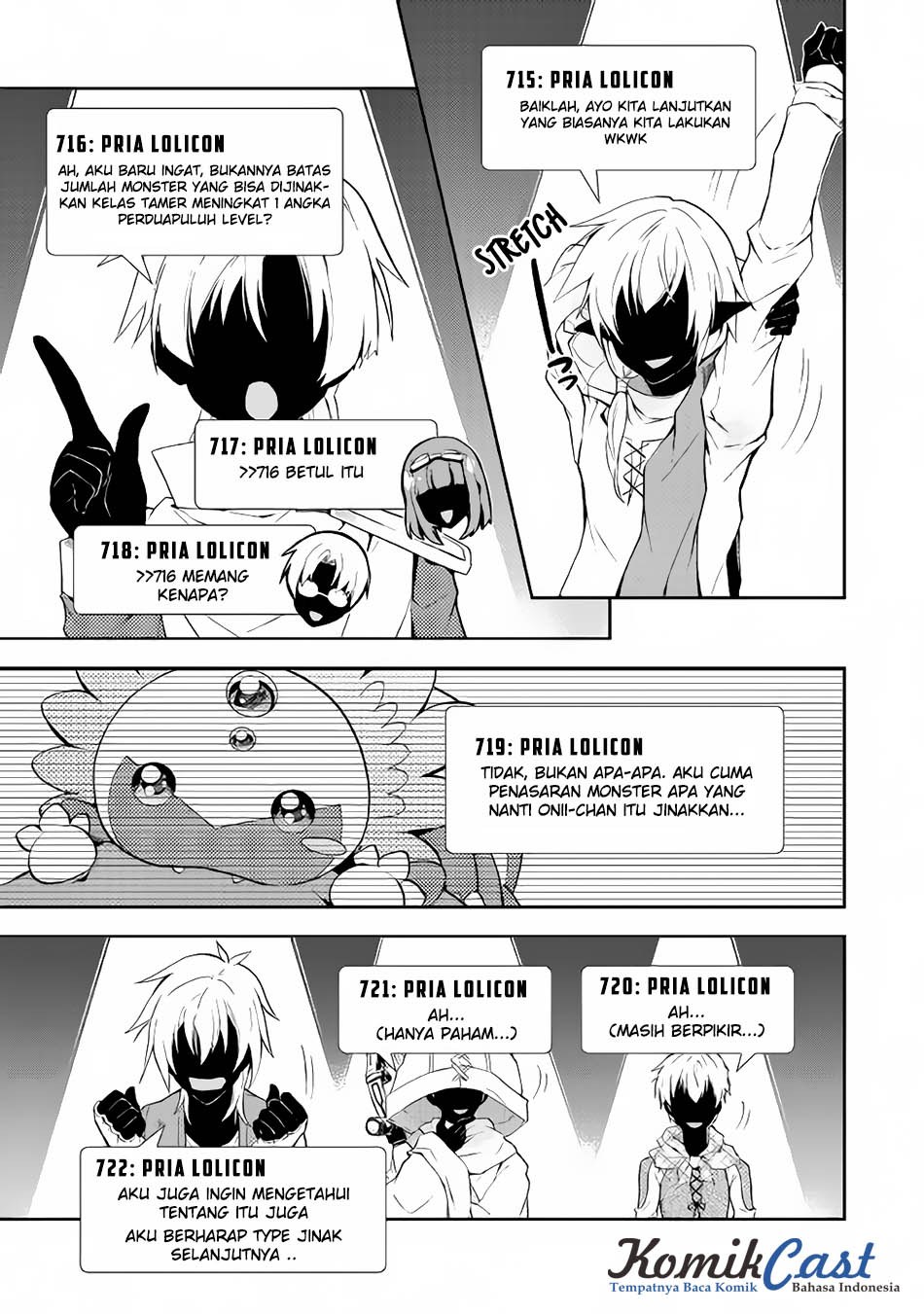 Nonbiri VRMMO-ki chapter 15 halaman 20