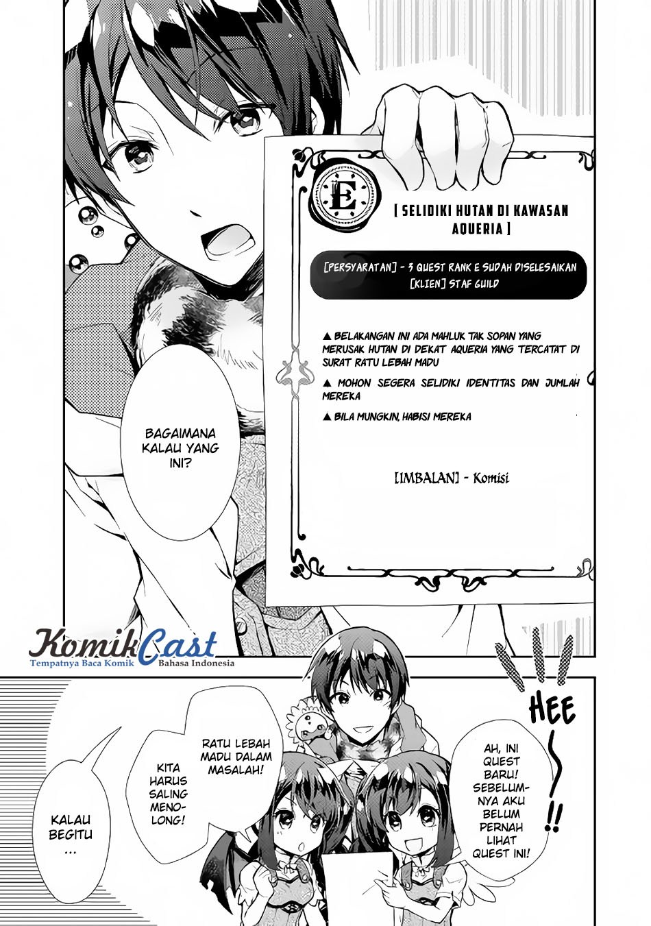Nonbiri VRMMO-ki chapter 15 halaman 24