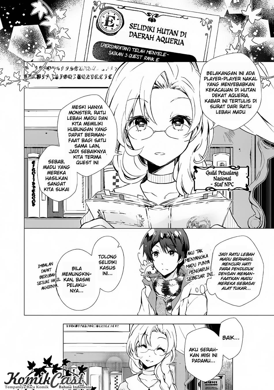 Nonbiri VRMMO-ki chapter 16 halaman 3