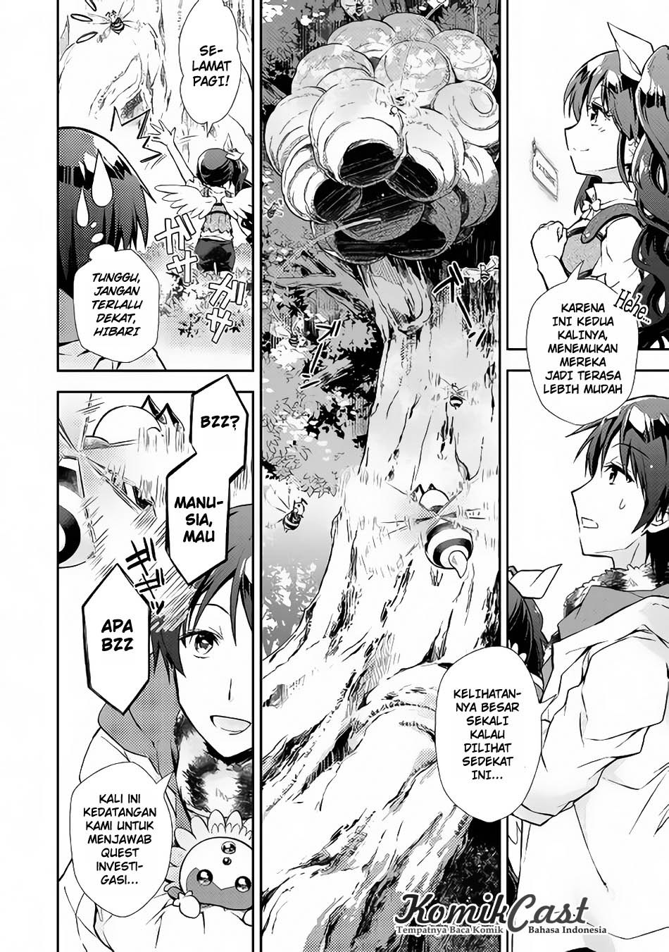 Nonbiri VRMMO-ki chapter 16 halaman 5