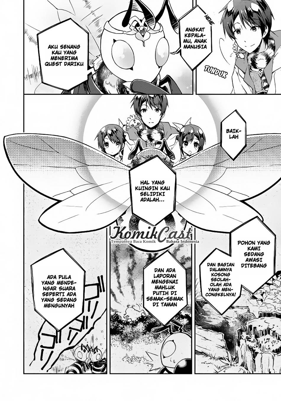 Nonbiri VRMMO-ki chapter 16 halaman 7