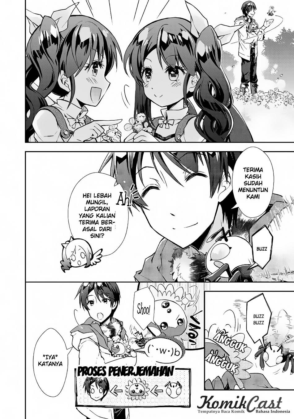 Nonbiri VRMMO-ki chapter 16 halaman 10