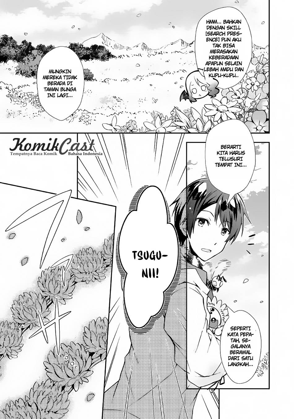Nonbiri VRMMO-ki chapter 16 halaman 11