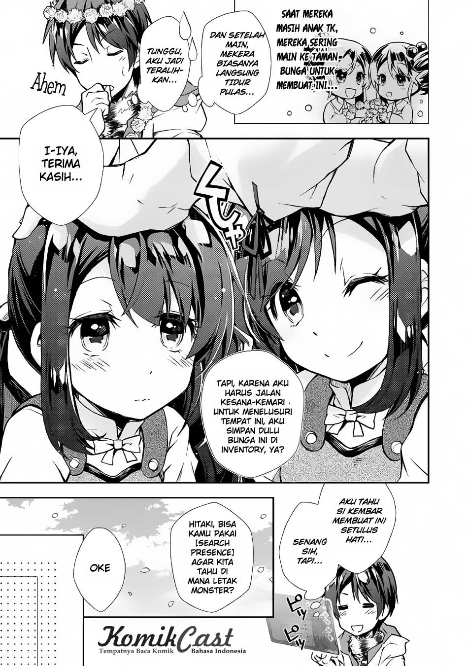 Nonbiri VRMMO-ki chapter 16 halaman 13