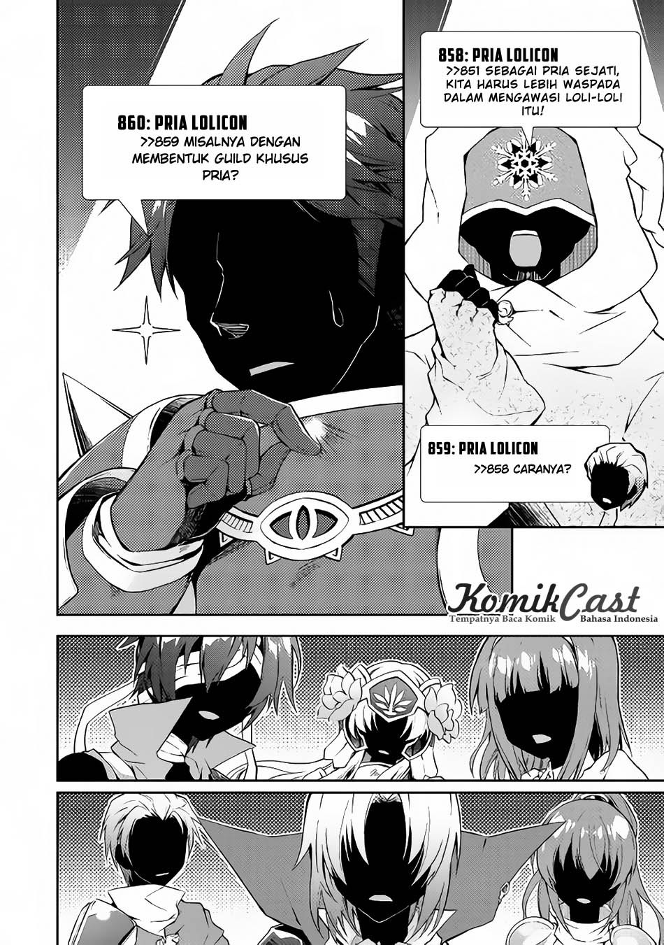 Nonbiri VRMMO-ki chapter 16 halaman 16