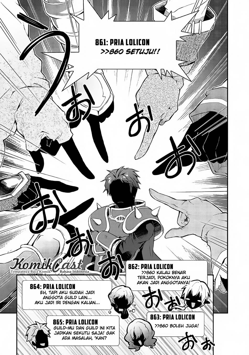 Nonbiri VRMMO-ki chapter 16 halaman 17