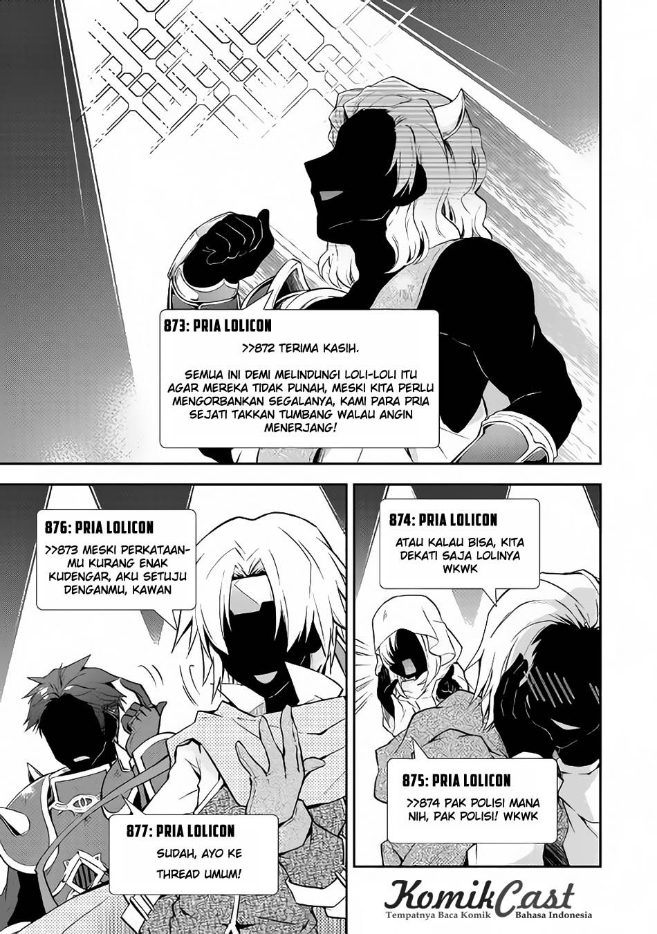 Nonbiri VRMMO-ki chapter 16 halaman 19