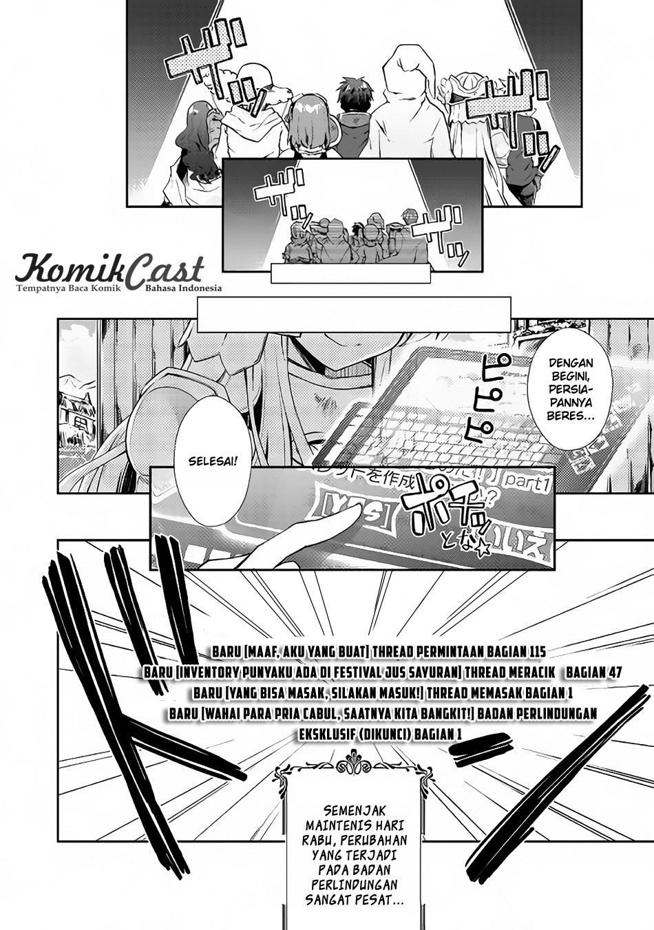 Nonbiri VRMMO-ki chapter 16 halaman 20