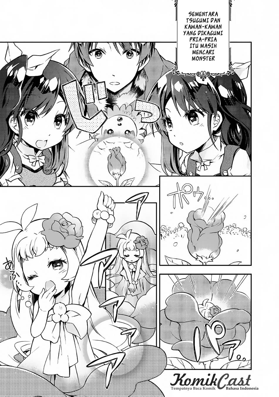 Nonbiri VRMMO-ki chapter 16 halaman 21