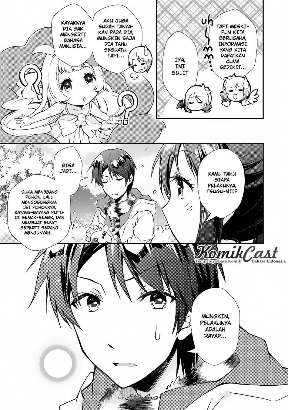 Nonbiri VRMMO-ki chapter 16 halaman 23