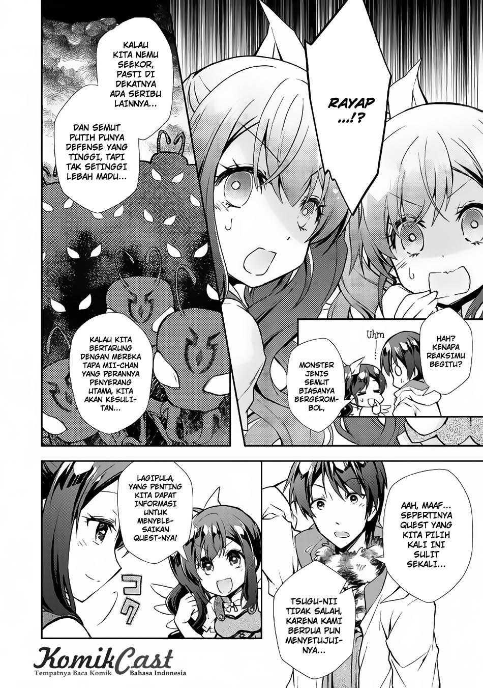 Nonbiri VRMMO-ki chapter 16 halaman 24