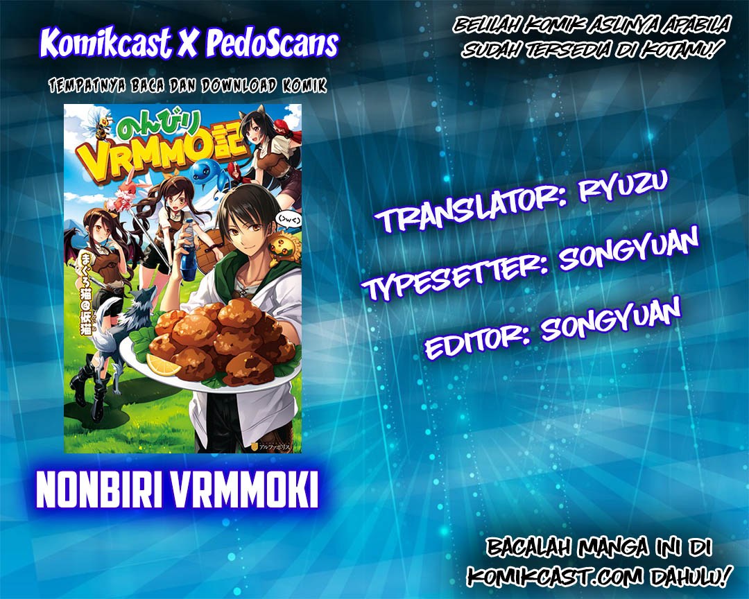 Nonbiri VRMMO-ki Bab 17 halaman 1