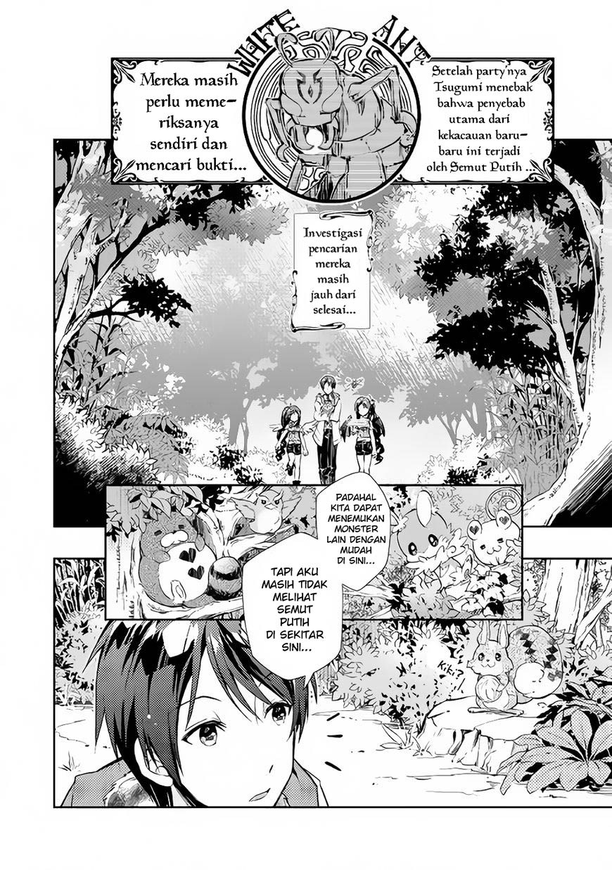 Nonbiri VRMMO-ki Bab 17 halaman 3