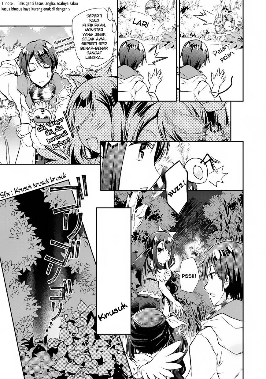 Nonbiri VRMMO-ki Bab 17 halaman 4
