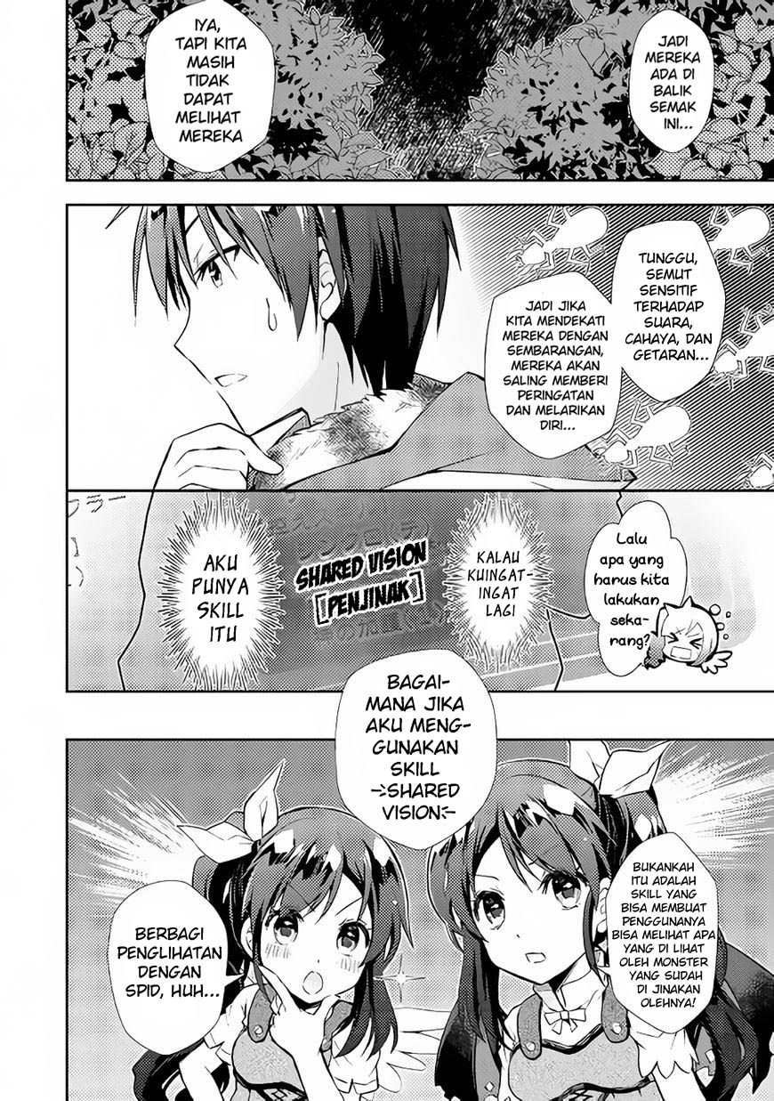 Nonbiri VRMMO-ki Bab 17 halaman 5