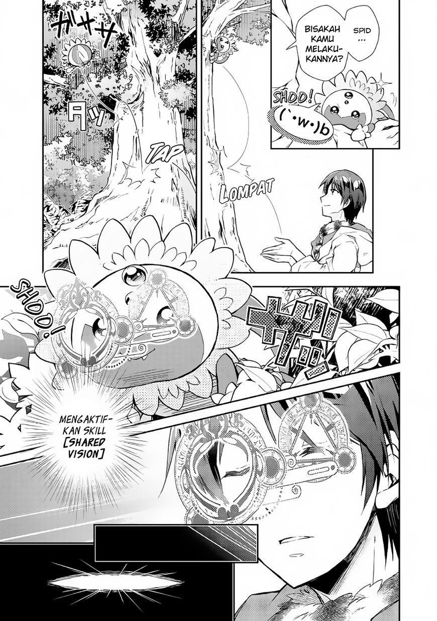 Nonbiri VRMMO-ki Bab 17 halaman 6