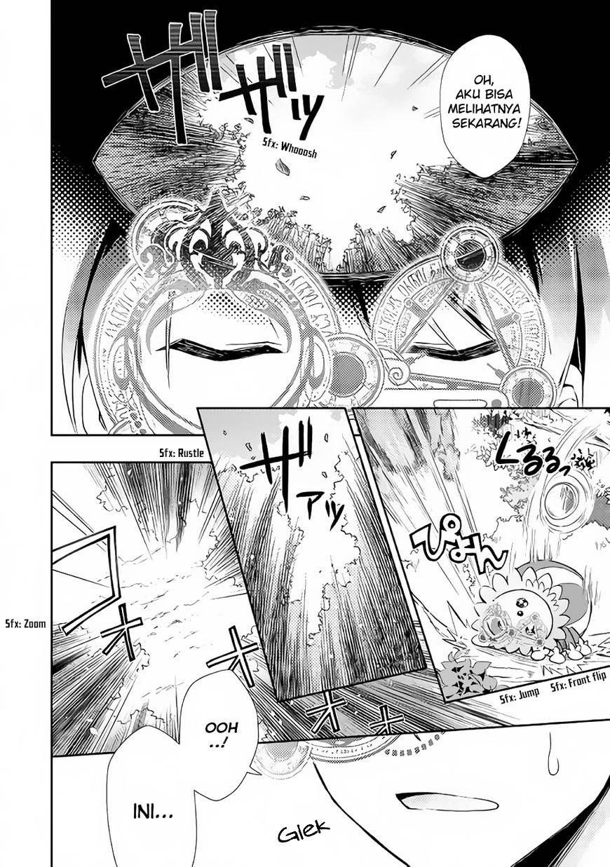 Nonbiri VRMMO-ki Bab 17 halaman 7