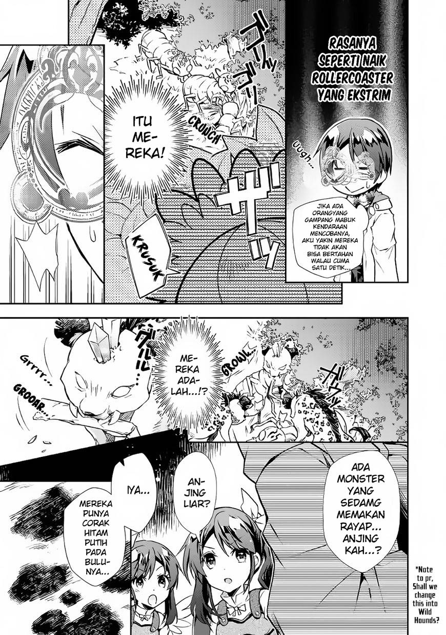 Nonbiri VRMMO-ki Bab 17 halaman 8