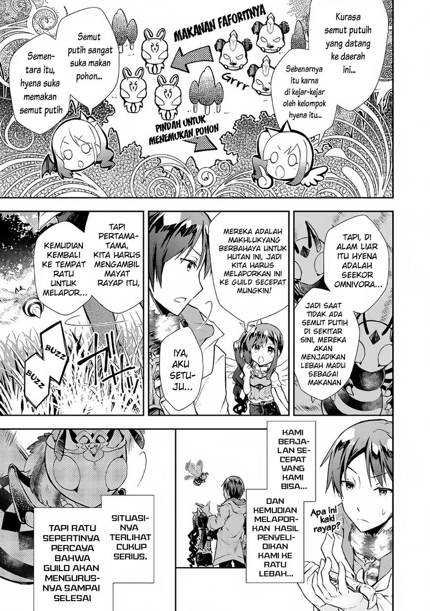 Nonbiri VRMMO-ki Bab 17 halaman 10