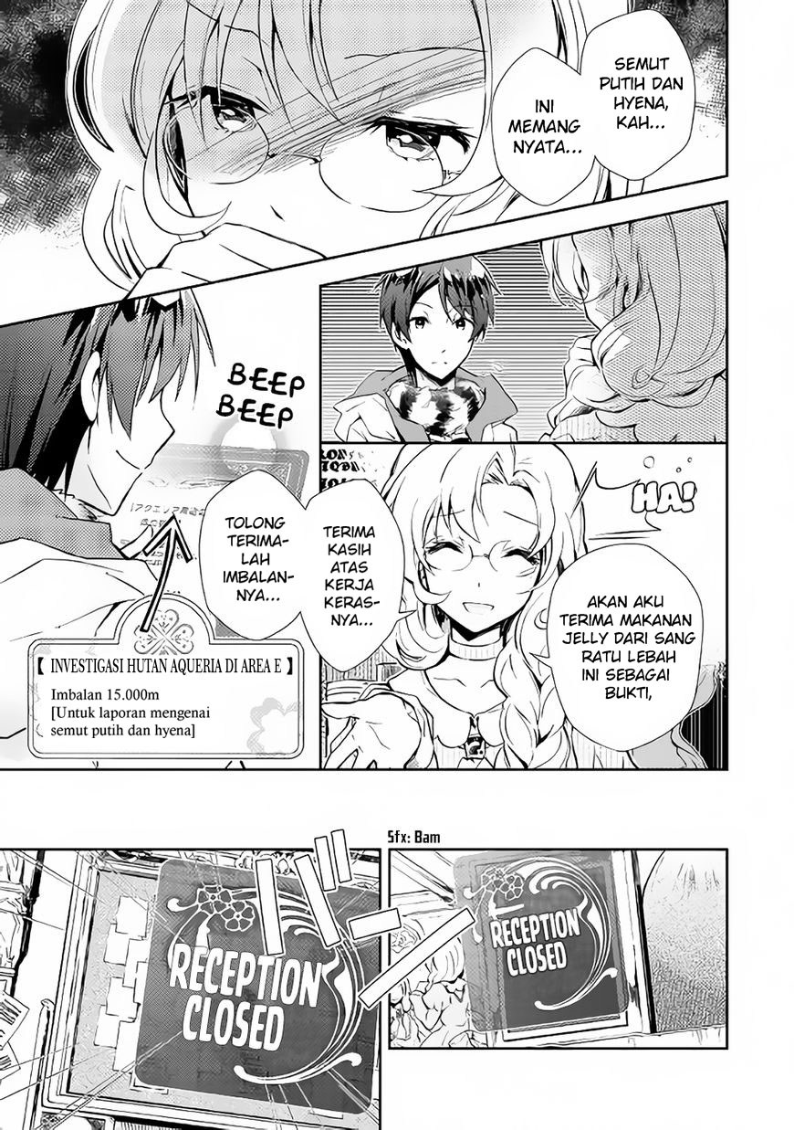 Nonbiri VRMMO-ki Bab 17 halaman 12
