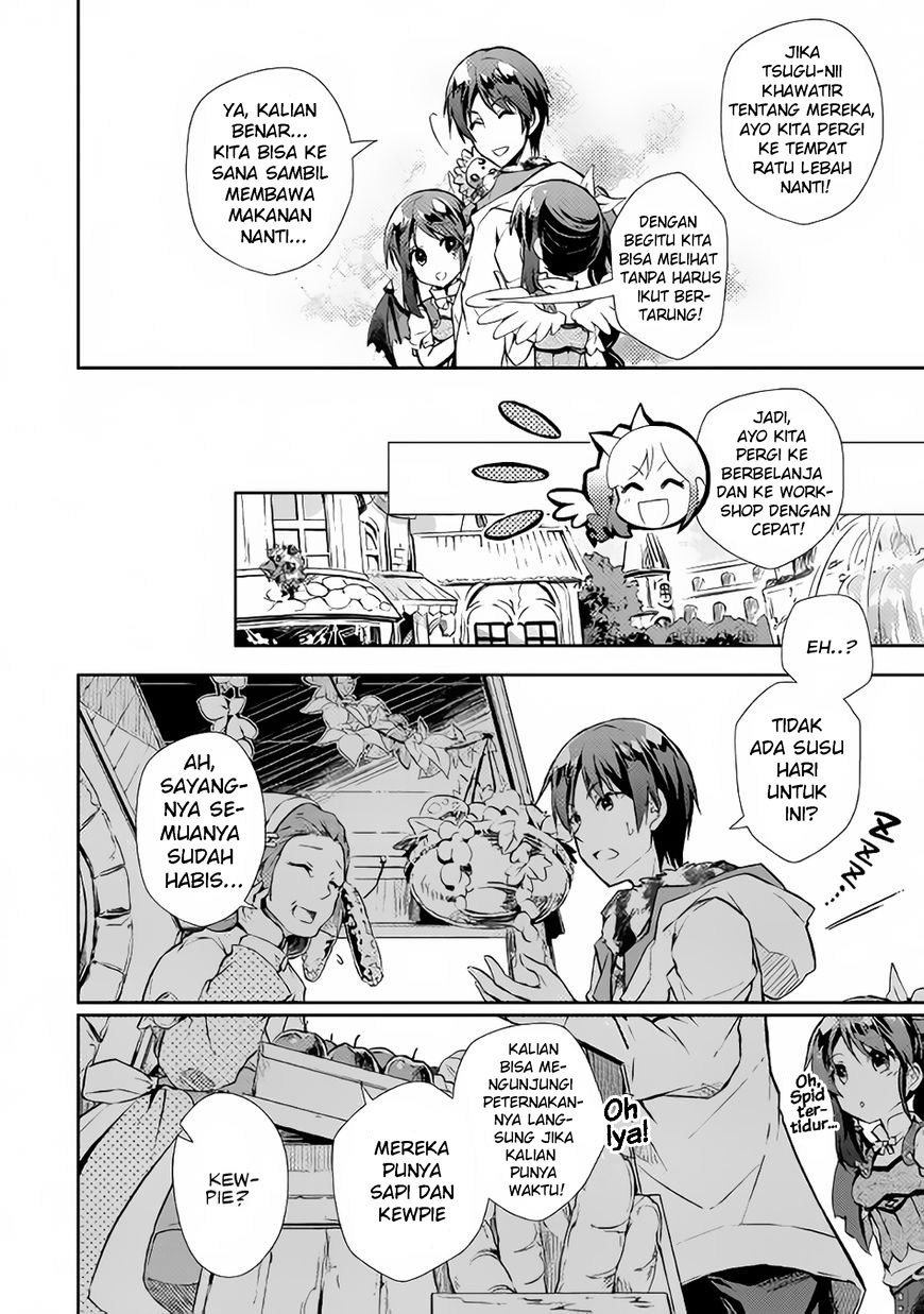 Nonbiri VRMMO-ki Bab 17 halaman 15