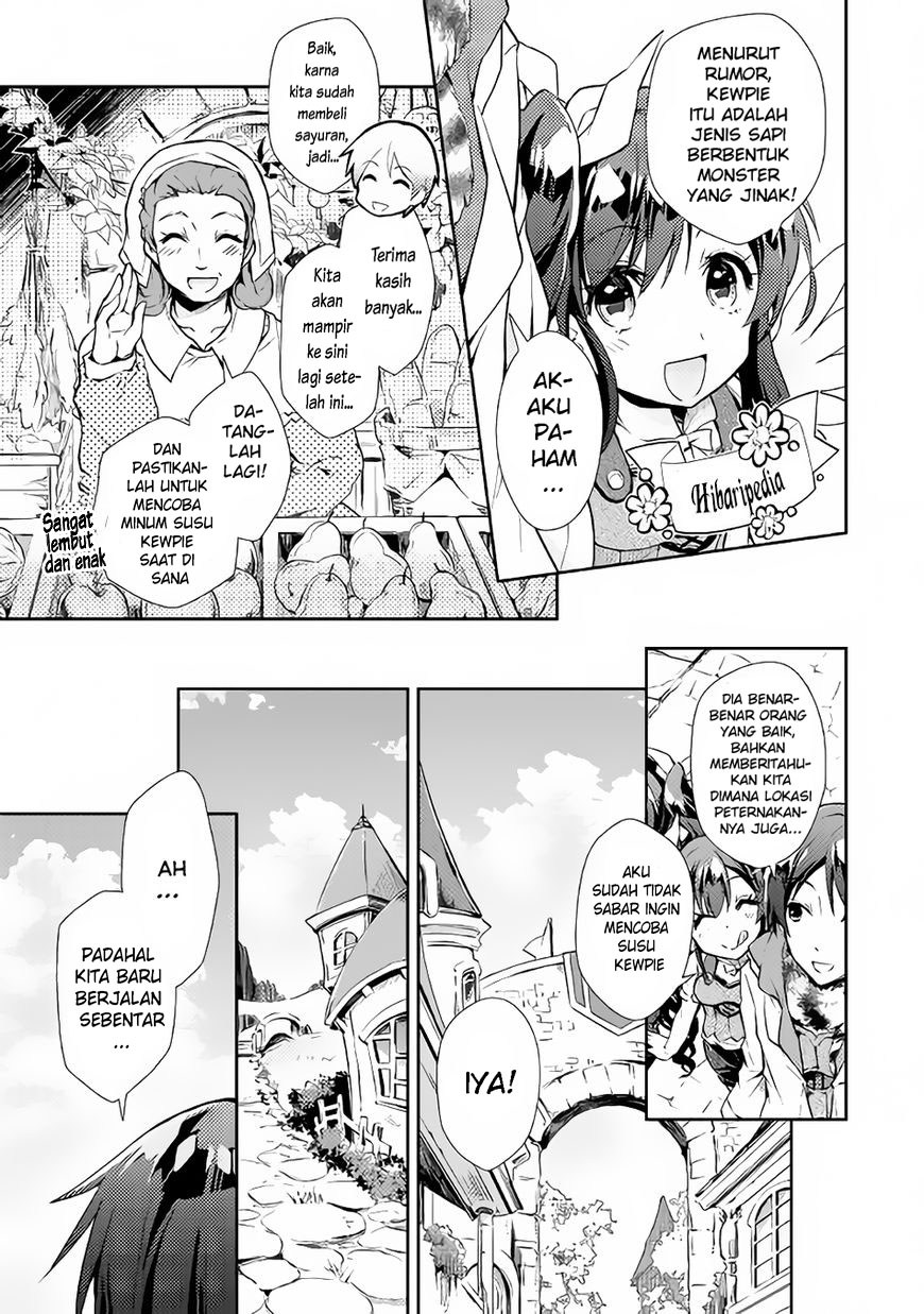 Nonbiri VRMMO-ki Bab 17 halaman 16