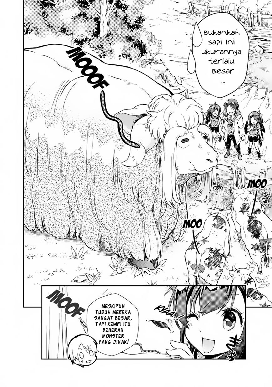 Nonbiri VRMMO-ki Bab 17 halaman 19