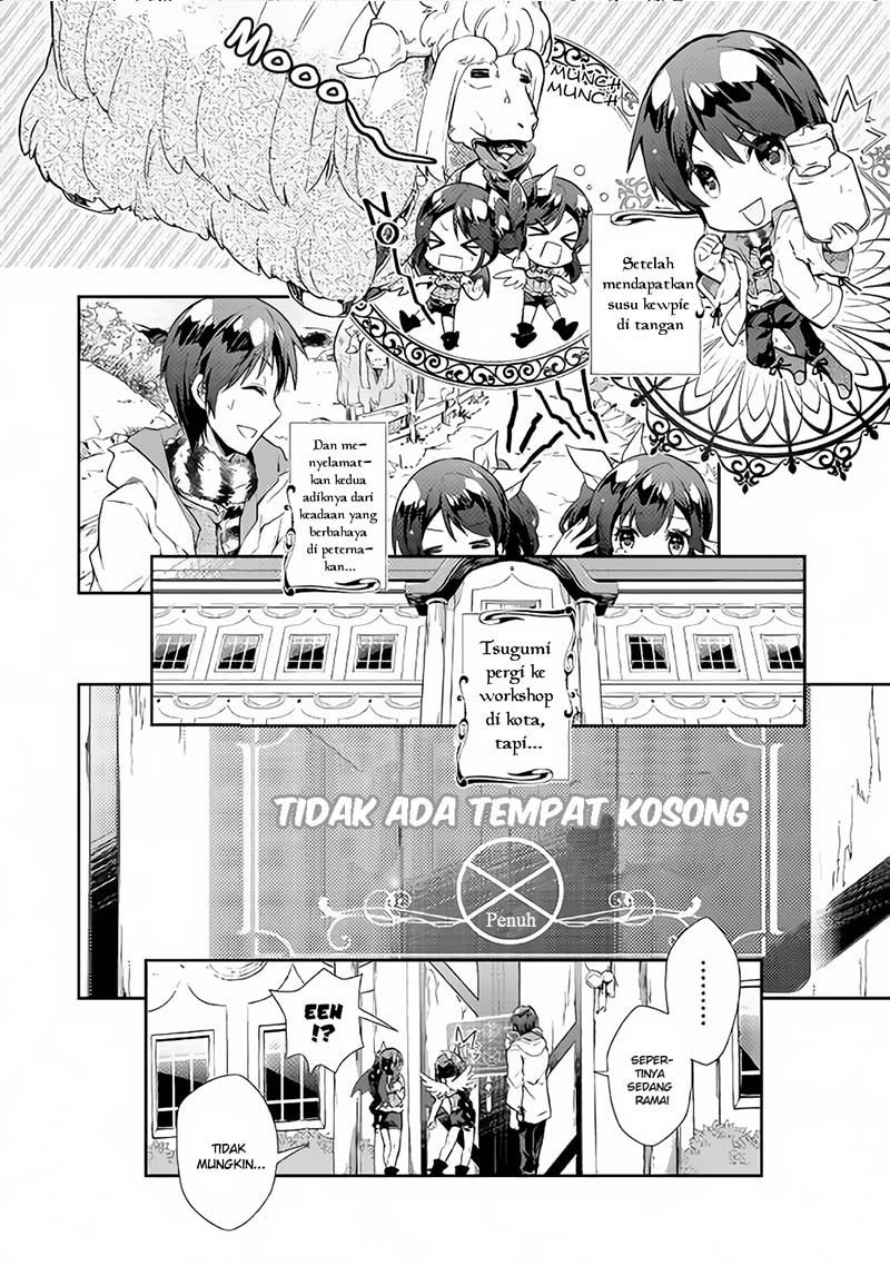Nonbiri VRMMO-ki chapter 18 halaman 4