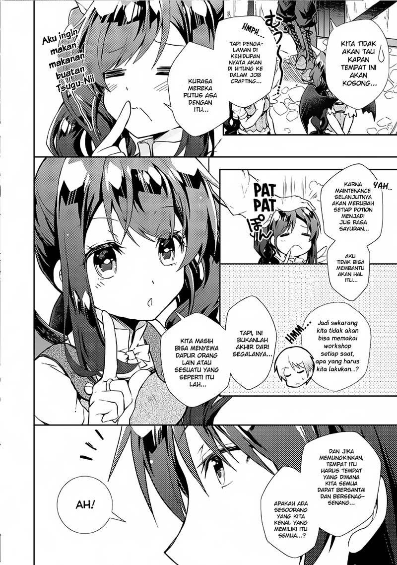 Nonbiri VRMMO-ki chapter 18 halaman 8