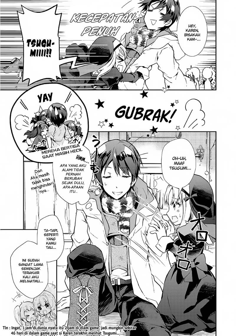 Nonbiri VRMMO-ki chapter 18 halaman 11