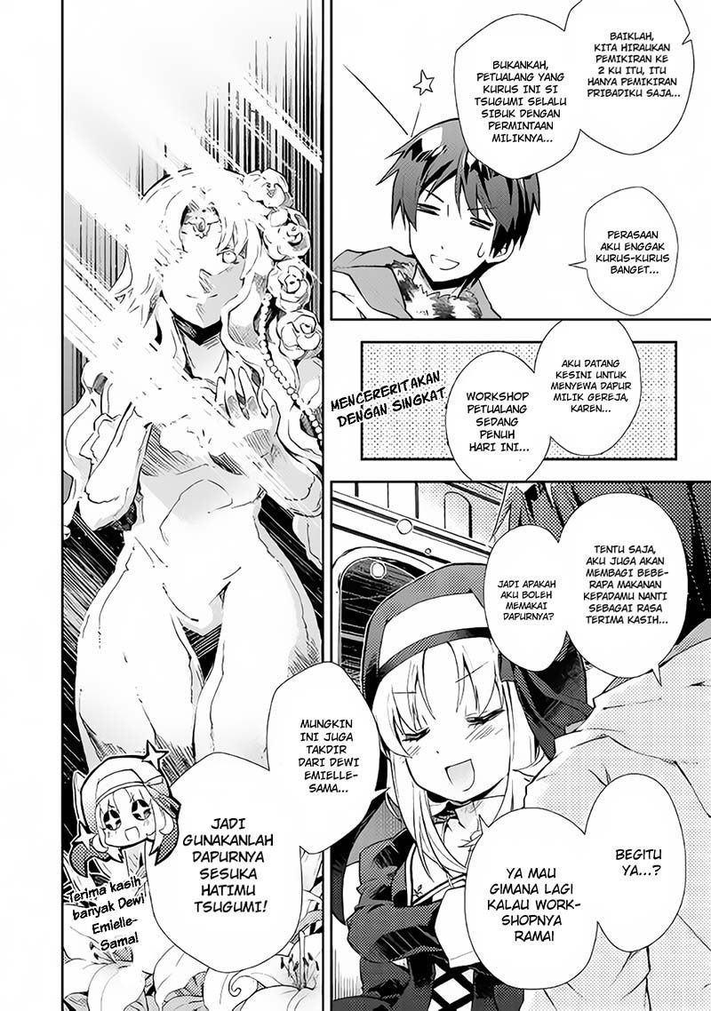 Nonbiri VRMMO-ki chapter 18 halaman 14