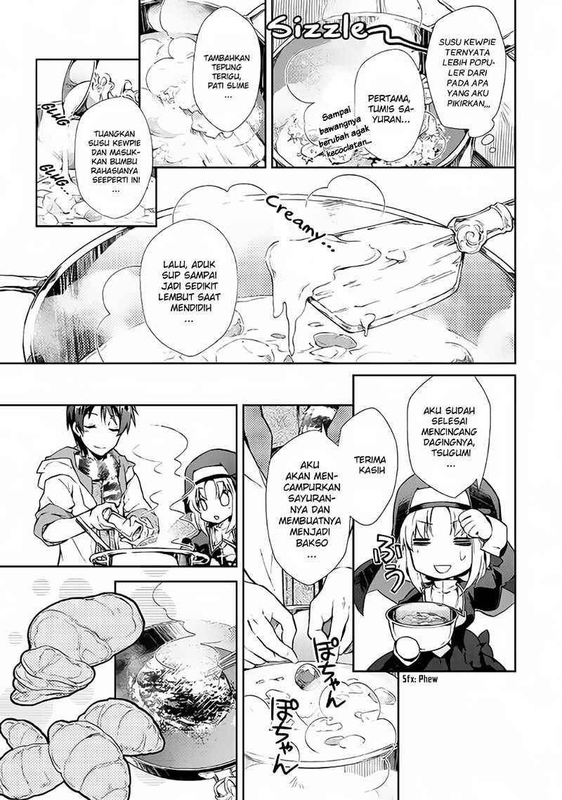 Nonbiri VRMMO-ki chapter 18 halaman 17