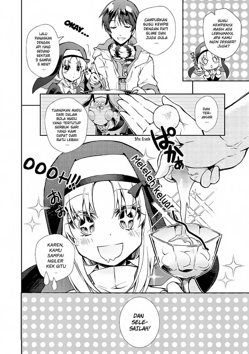 Nonbiri VRMMO-ki chapter 18 halaman 18