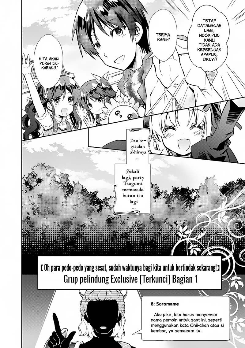 Nonbiri VRMMO-ki chapter 18 halaman 22