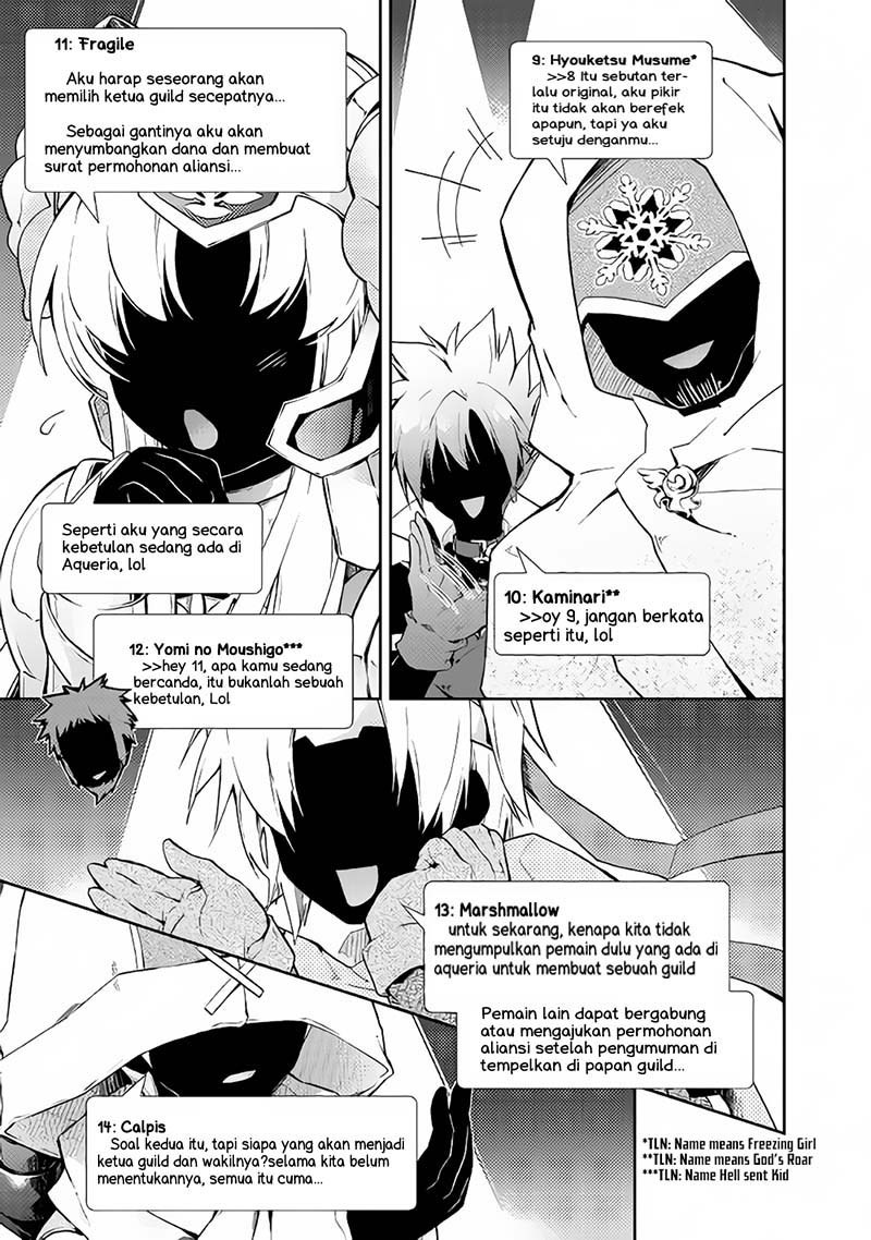 Nonbiri VRMMO-ki chapter 18 halaman 23