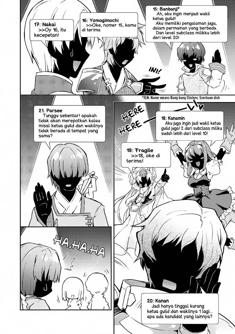 Nonbiri VRMMO-ki chapter 18 halaman 24
