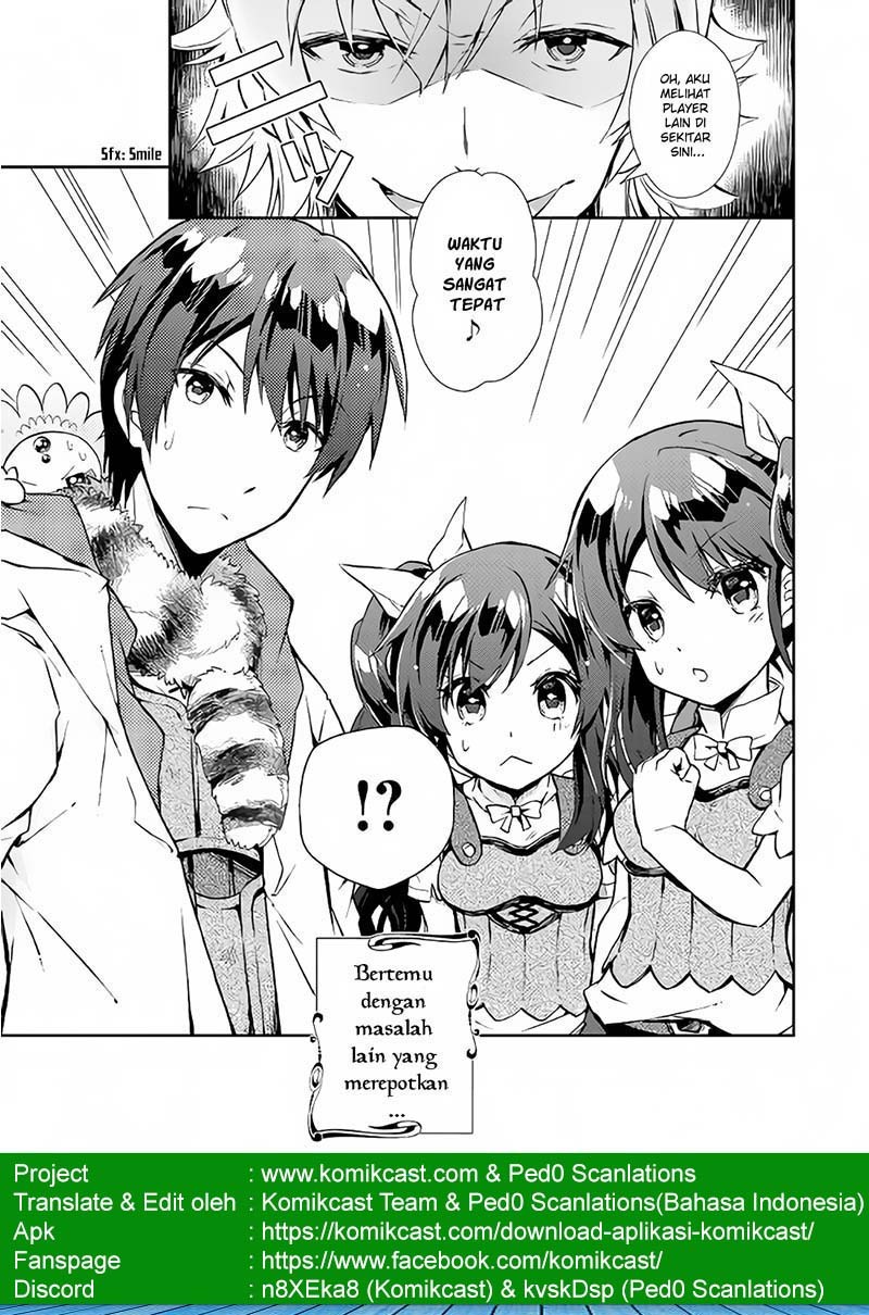 Nonbiri VRMMO-ki chapter 18 halaman 27