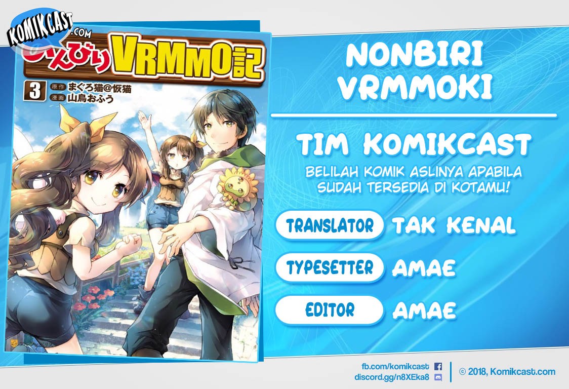 Nonbiri VRMMO-ki chapter 19 halaman 1
