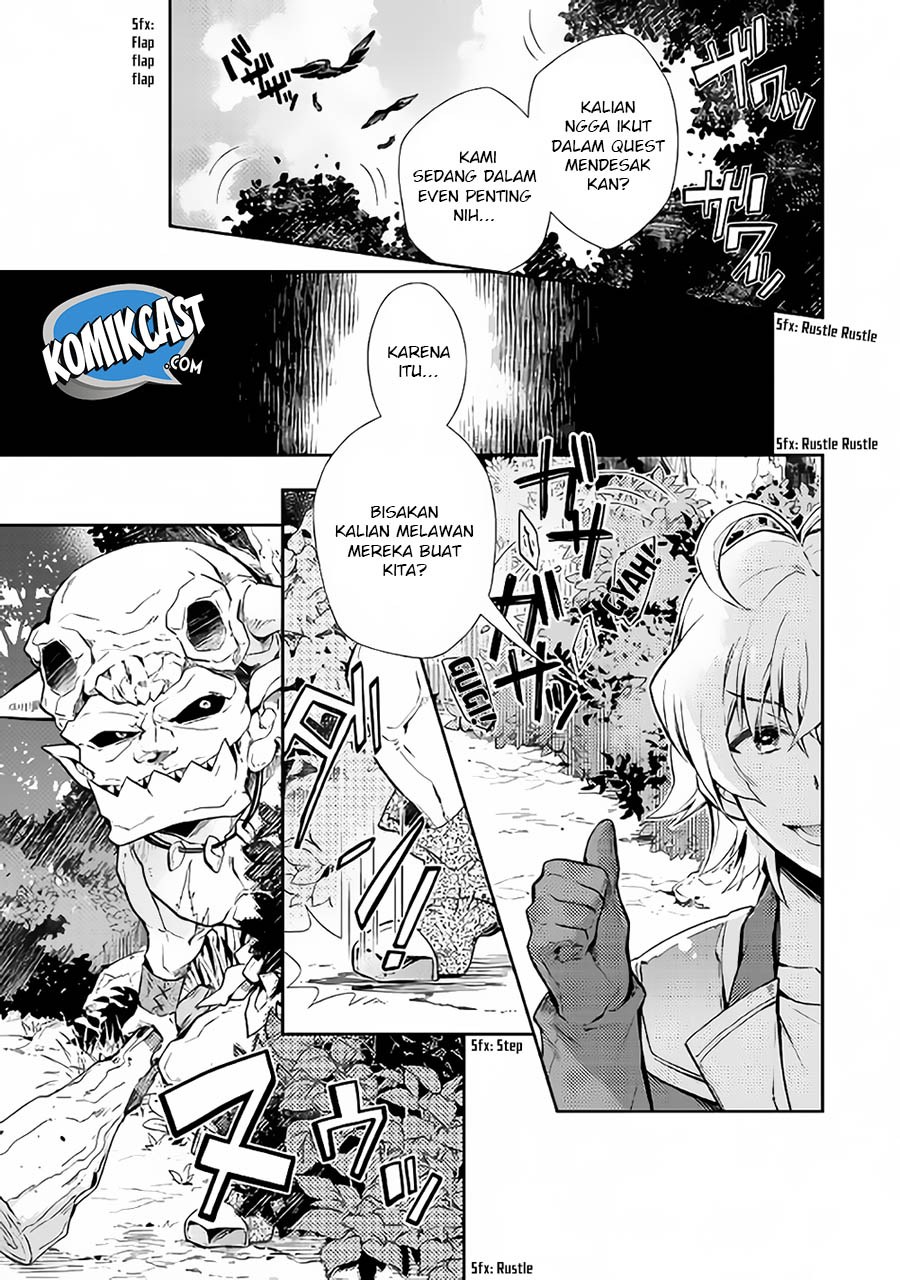 Nonbiri VRMMO-ki chapter 19 halaman 4