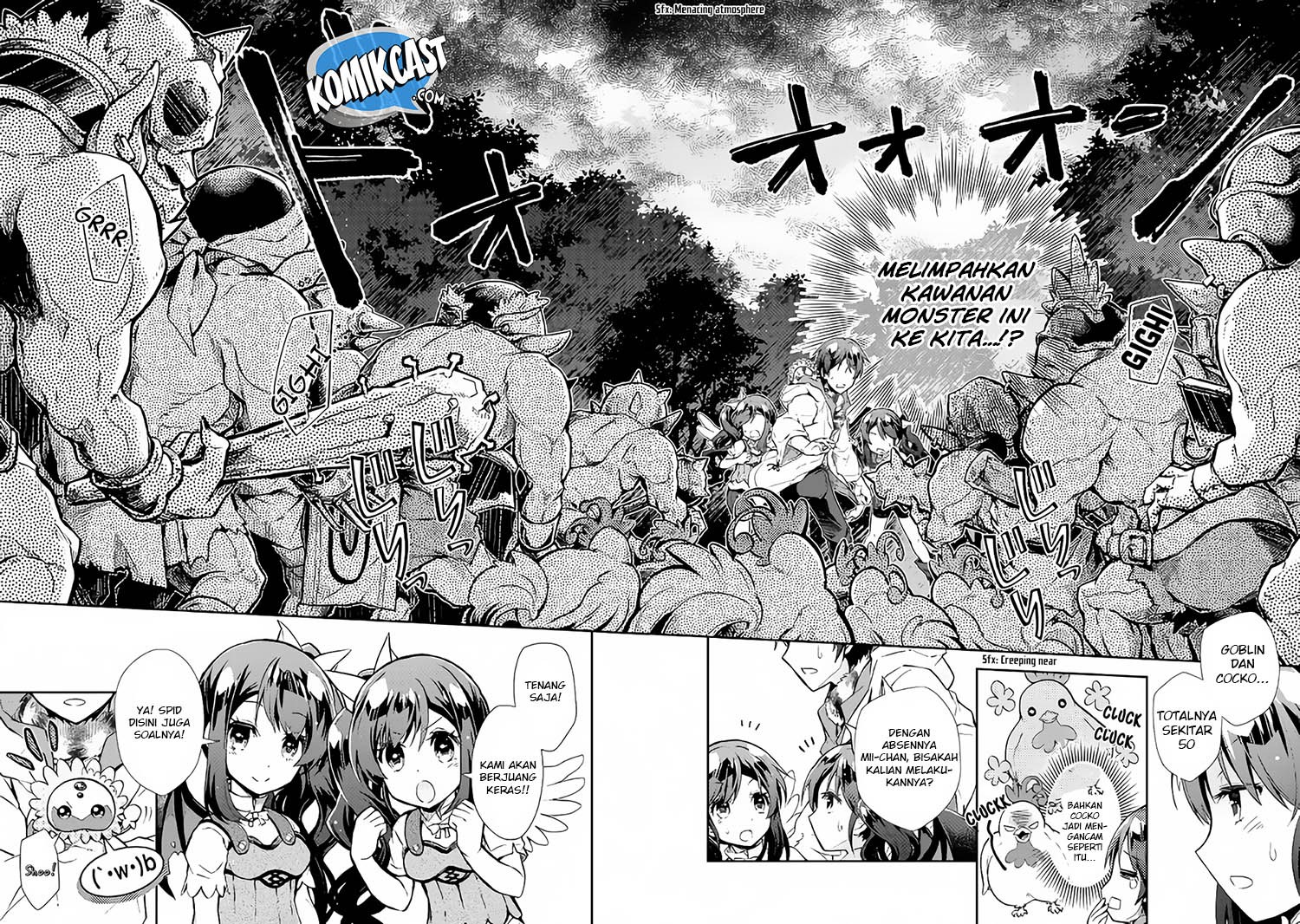 Nonbiri VRMMO-ki chapter 19 halaman 7