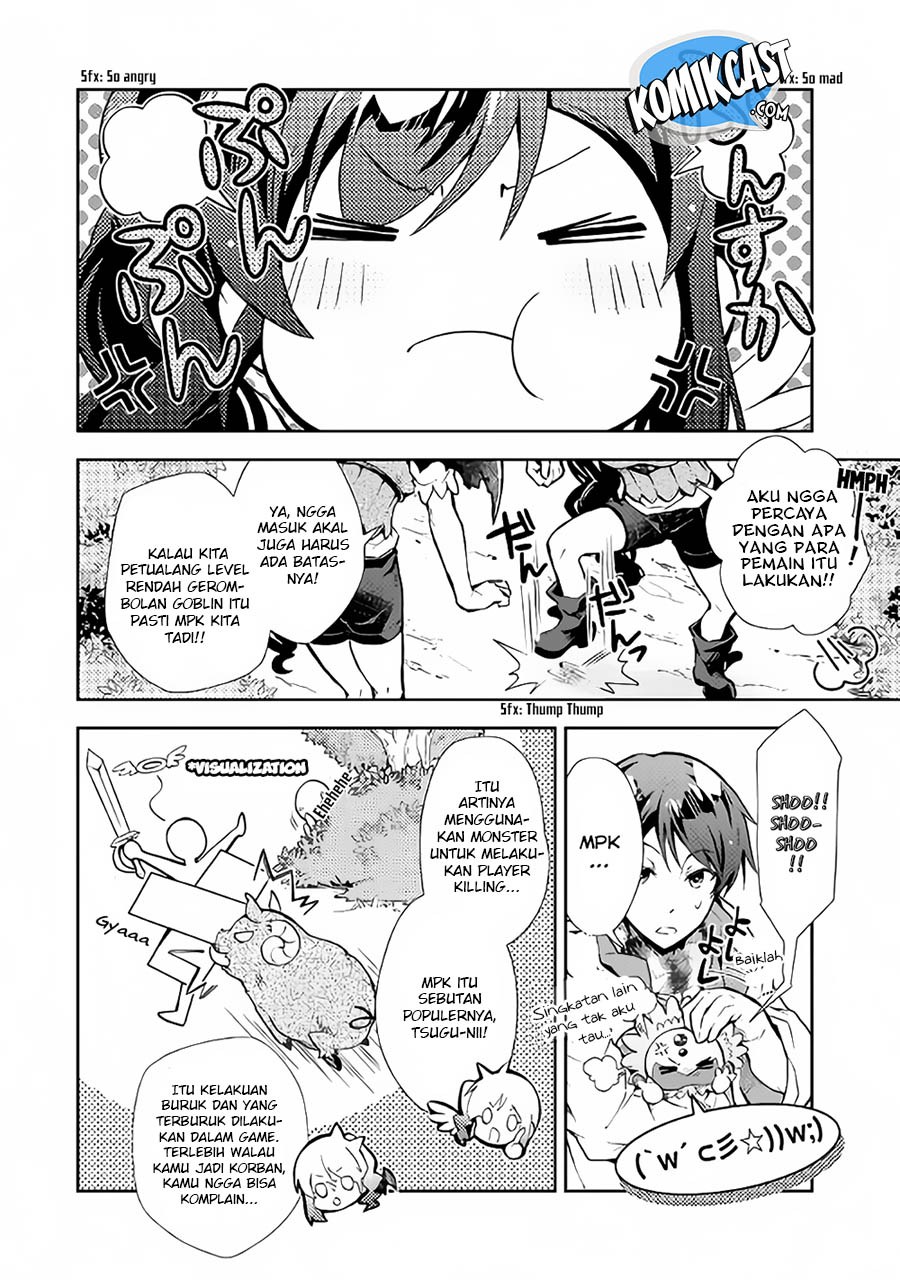 Nonbiri VRMMO-ki chapter 19 halaman 10
