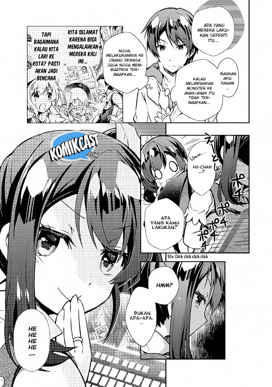 Nonbiri VRMMO-ki chapter 19 halaman 11