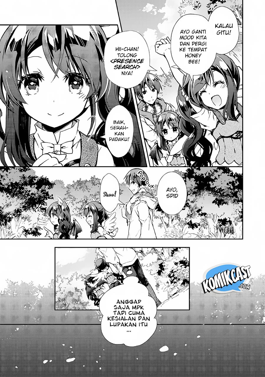 Nonbiri VRMMO-ki chapter 19 halaman 13