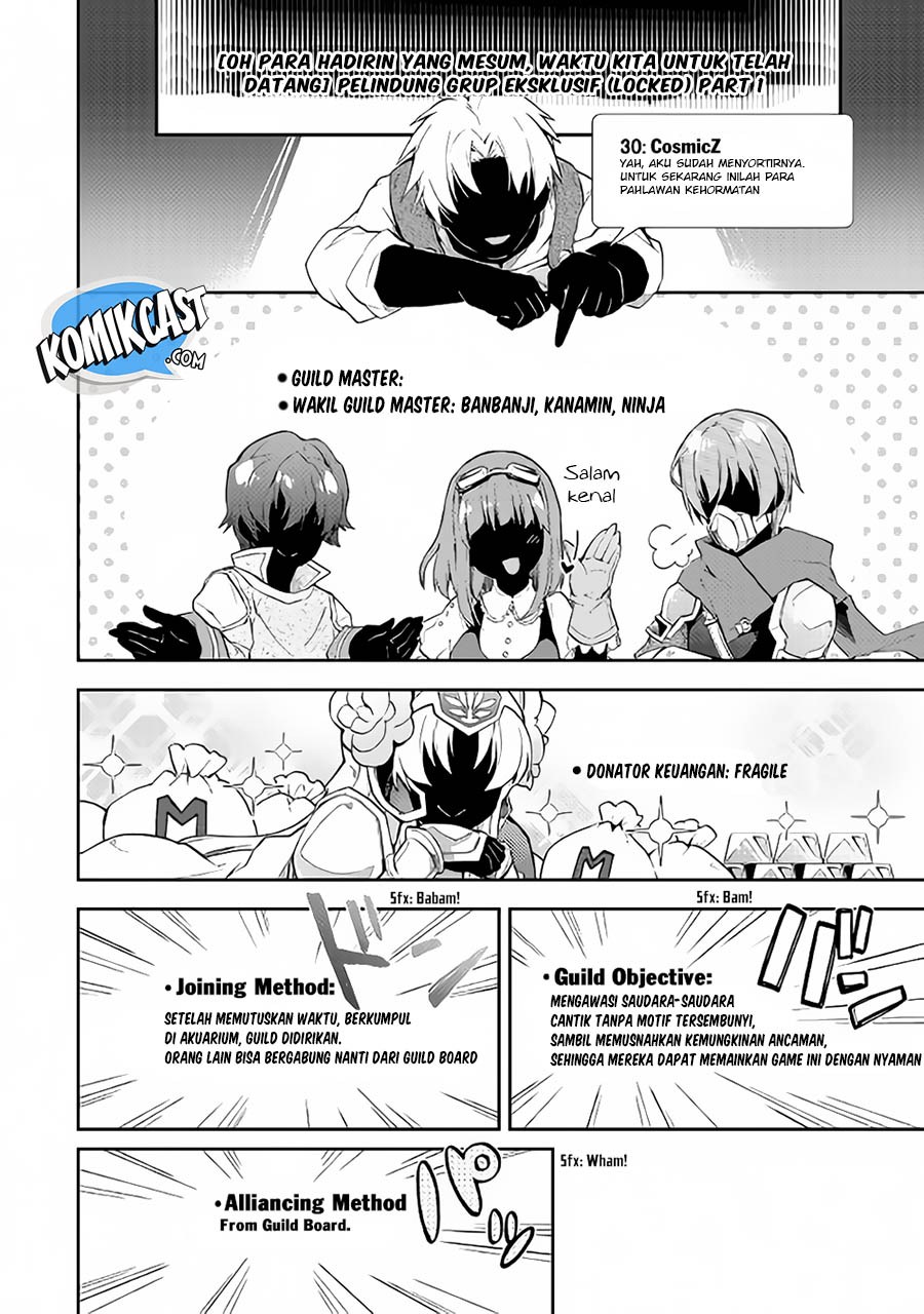 Nonbiri VRMMO-ki chapter 19 halaman 14