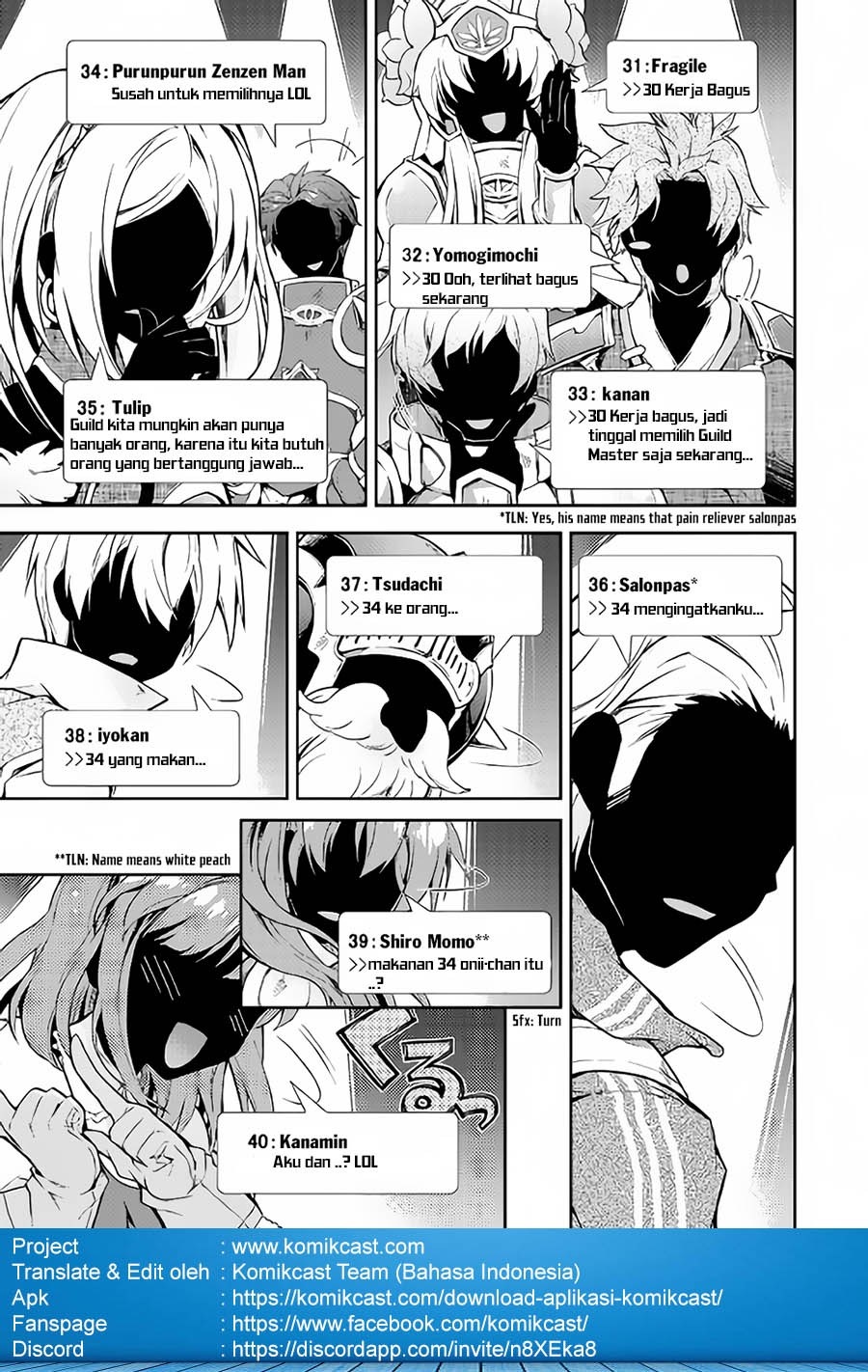 Nonbiri VRMMO-ki chapter 19 halaman 15