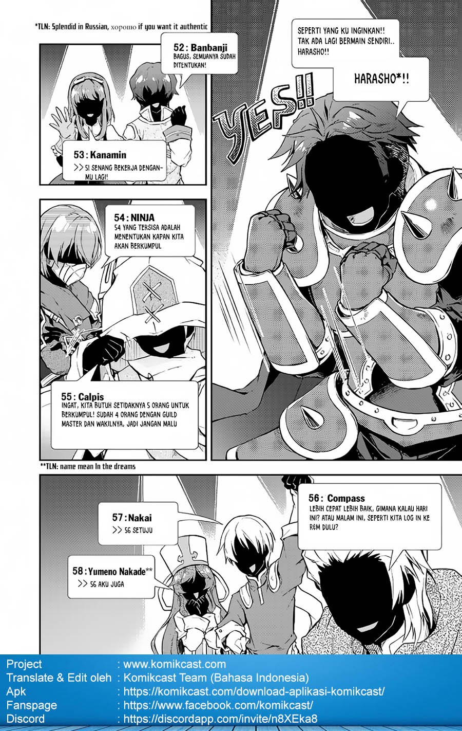 Nonbiri VRMMO-ki chapter 19 halaman 18