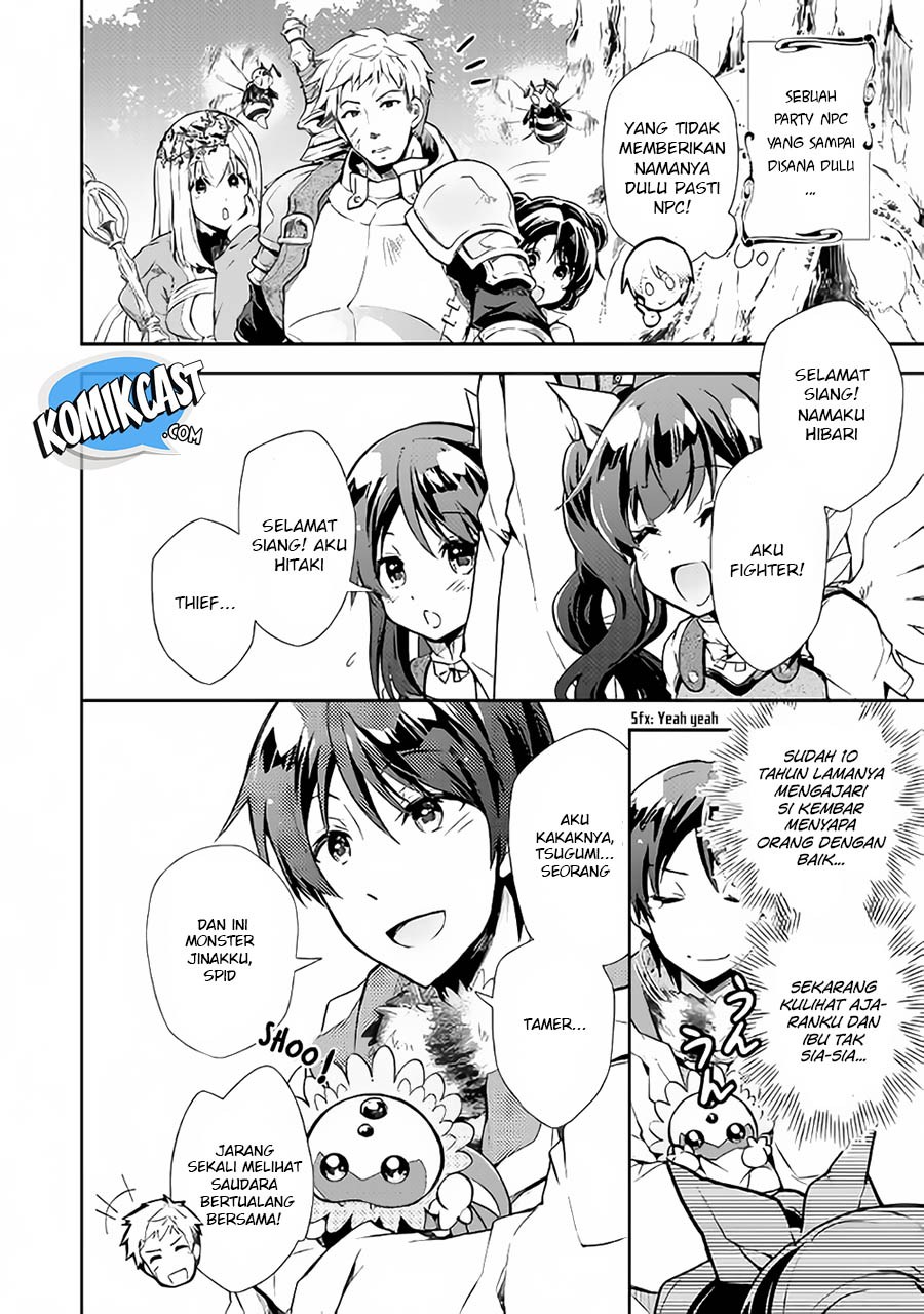 Nonbiri VRMMO-ki chapter 19 halaman 20