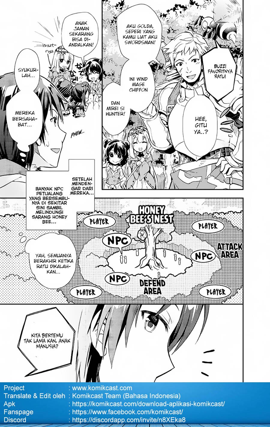 Nonbiri VRMMO-ki chapter 19 halaman 21