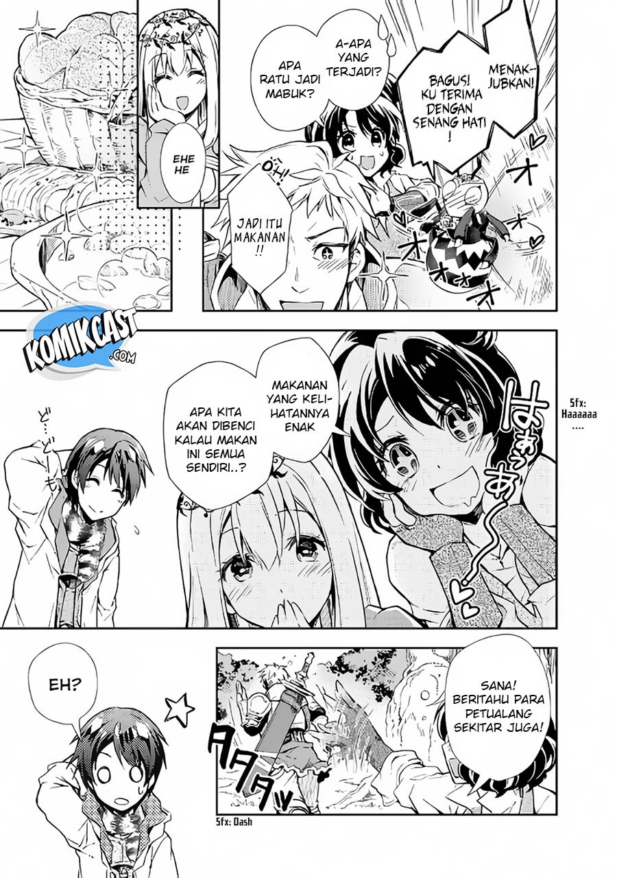 Nonbiri VRMMO-ki chapter 19 halaman 23